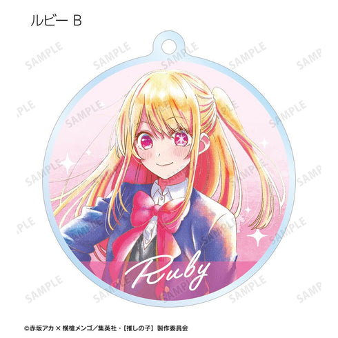 『【推しの子】』トレーディング Ani-Art aqua label アクリルキーホルダー(単位/BOX)【202509再販】